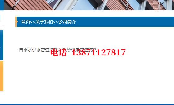 丹东管道长距离内部清洗石油管道清洗油垢